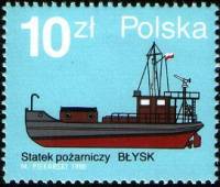 (1988-052) Марка Польша "Блиск"    Пожарные катера III Θ