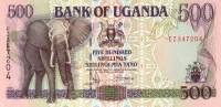(,) Банкнота Уганда 1998 год 500 шиллингов    UNC
