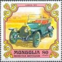 (1980-063) Марка Монголия "Лянча, 1911"    Старинные автомобили III Θ