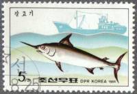 (1984-045) Марка Северная Корея "Меч-рыба"   Рыба III O