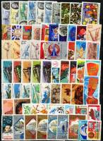 1979-год  Годовой набор марок СССР 74 марки, 3 блока  , III O