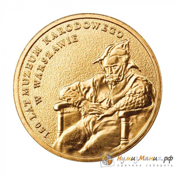 (234) Монета Польша 2012 год 2 злотых &quot;Варшава. Национальный Польский музей&quot;  Латунь  UNC