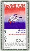 (1989-075) Марка Вьетнам "Эмблема"    200 лет Французской революции III Θ