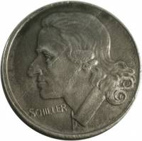 (№1918) Монета Германия 1918 год 50 Pfennig (Фридрих Шиллер)