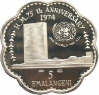 () Монета Свазиленд 1974 год 5  ""   Биметалл (Серебро - Ниобиум)  UNC
