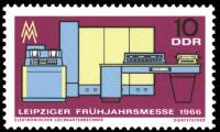 (1966-007) Марка Германия (ГДР) "Вычислительная машина"    Ярмарка, Лейпциг III Θ