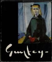 Книга Арутюн Каленц 1970 Г. Хостикян Ереван Мягкая обл. 94 с. С цв илл