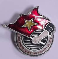 Значок Знак Вьетнам "Хо Ши Мин" На булавке 