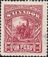 (№1892-58) Марка Сальвадор 1892 год "Высадки Колумба", Гашеная