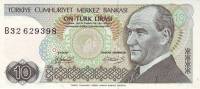 (1979) Банкнота Турция 1979 год 10 лир "Мустафа Кемаль Ататюрк"   UNC
