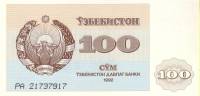 (1992) Банкнота Узбекистан 1992 год 100 сум "Регистан"   UNC