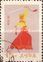 (1966-046) Марка Северная Корея &quot;Танец с мечами&quot;   Народные танцы III Θ