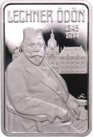 () Монета Венгрия 2014 год 10000 форинтов ""   PROOF