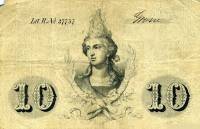 (№1854P-S726) Банкнота Германия 1854 год "10 Thaler"