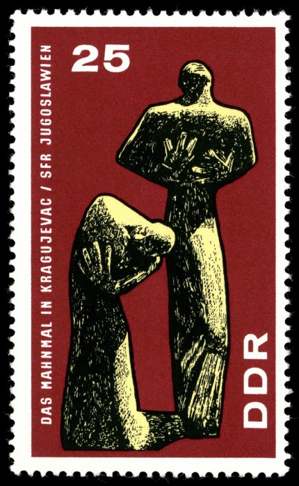 (1967-067) Марка Германия (ГДР) &quot;Крагуевац&quot;    Мемориалы II Θ