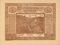 (№1920) Банкнота Австрия 1920 год "10 Heller"