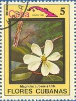 (1983-069) Марка Куба "Магнолия"    Цветы III Θ