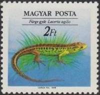 (1989-035) Марка Венгрия "Прыткая ящерица"    Охрана природы. Рептилии II Θ