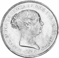 (№1850km592.1) Монета Испания 1850 год 20 Reales (Мадриде Короновали М - ХЛ,ДГ)