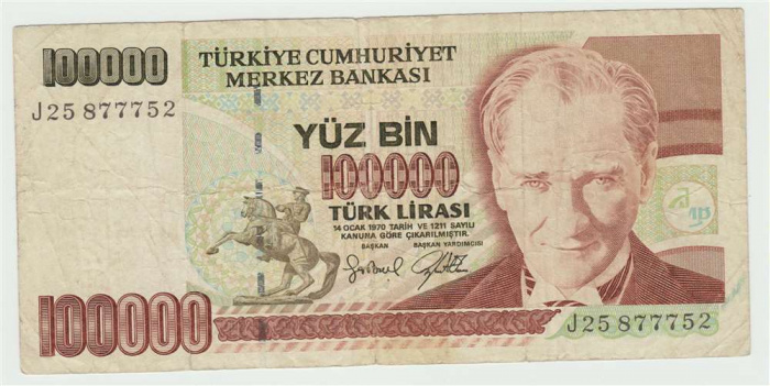 (1997) Банкнота Турция 1997 год 100 000 лир &quot;Мустафа Кемаль Ататюрк&quot;   VF