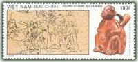 (1990-070) Марка Вьетнам "Колумб и индейцы"    500 лет открытия Америки III Θ