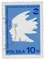 (1986-001) Марка Польша "Эмблема"    Интелектуальный конгрес по сохранению мира во всем мире, Варшав