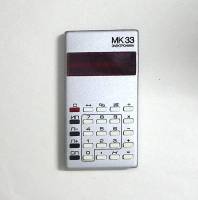 Калькулятор Электроника МК33 (сост. на фото) 