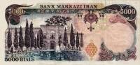 (№1974P-106a) Банкнота Иран 1974 год "5,000 Rials"
