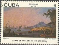 (1982-044) Марка Куба "Пейзаж"    Музей в Гаване III Θ
