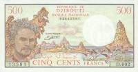(№1988P-36b) Банкнота Джибути 1988 год "500 Francs"