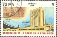 (1985-052) Марка Куба "Шале в Ла-Плате"    Развитие здравоохранения III Θ