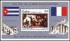 (1989-047) Блок марок  Куба "Исполнение "Марсельезы""    Выставка почтовых марок, Париж III Θ