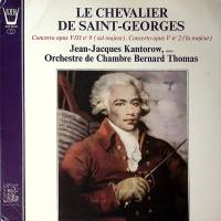 Пластинка виниловая Жан-Жак Канторов Chevalier de Saint-Georges Concerto № 2, 9 Arion 300 мм. Excell