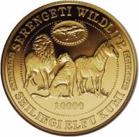 (№1998km42) Монета Танзания 1998 год 10,000 Shilingi (Serengety Дикой Природы)
