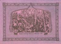 (№1920) Банкнота Австрия 1920 год "50 Heller"