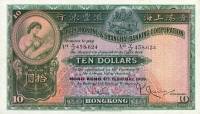 (№1959P-179 Ae) Банкнота Гонконг 1959 год "10 Dollars"