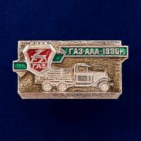 26905\120587 Значок ГАЗ-ААА