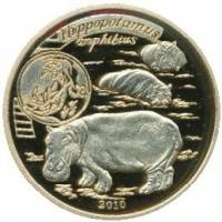 () Монета Северная Корея 2010 год 500  ""   Медно-Алюминиево-Цинковый сплав  AU