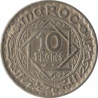 (№1947y44) Монета Марокко 1947 год 10 Francs