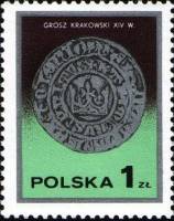 (1977-045) Марка Польша "Грош (14 век)"    День почтовой марки. Польская чеканка II Θ