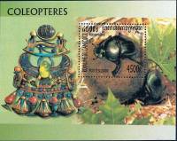 (№2000-265) Блок марок Камбоджа 2000 год "Scarabeus Aegyptiorum", Гашеный