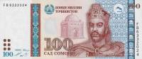(,) Банкнота Таджикистан 2013 год 100 сомони    UNC