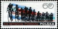 (1967-021) Марка Польша "Велосипедисты"   20 Велогонка мира  II Θ