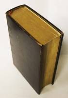 Книга Библiя или книги священнаго писанiя ветхаго и новаго завъта 1889 , СПб Твёрдая обл. 1 548 с. Б