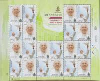(№2014-3018) Лист марок Корея Южная 2014 год "Папа Francis039s визита в Корею", Гашеный