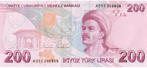 () Банкнота Турция 2009 год 200  &quot;&quot;   UNC