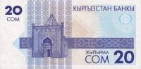 (1993) Банкнота Киргизия 1993 год 20 сом "Манас"   UNC