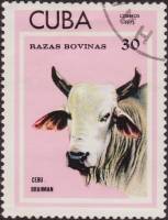 (1973-047) Марка Куба "Брахман"    Крупный рогатый скот I Θ