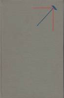 Книга Нелинейная оптика 1966 Н. Бломберген Москва Твёрдая обл. 424 с. С ч/б илл