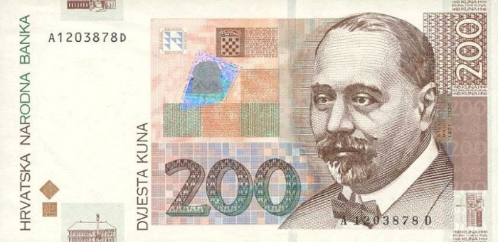 Банкнота Хорватия 2002 год 200 кун Степан Радич   UNC